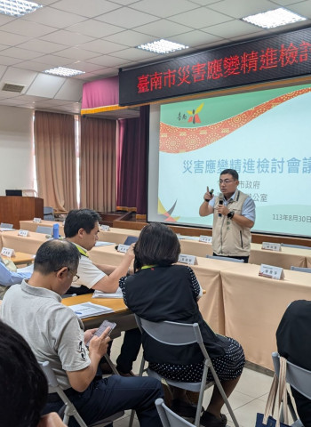 南市府召開災害應變精進會議 提升區公所災害應變能力
