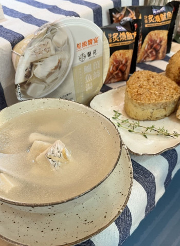 入秋嘗鮮 漁業署聯手7-ELEVEN推期間限定魷魚烤飯糰、薑絲鱸魚湯