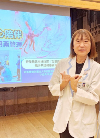奇美醫院推動「與藥師有約」 加強精神科病人用藥管理與健康教育