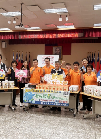 關懷社福、扶助弱勢 台電新竹區處行動支持義賣關懷送暖支持慢飛兒庇護工場