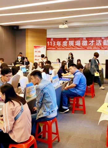苗栗地區17家優質廠商9/14現場徵才　800個多元職缺等你來應徵!