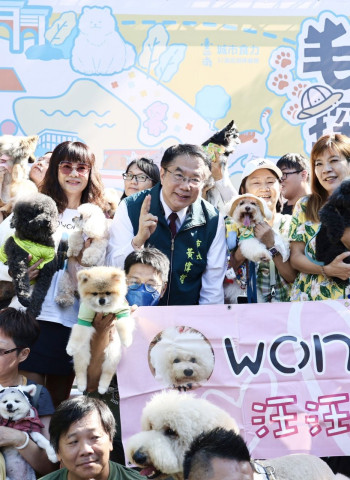 毛孩齊聚虎頭埤 黃偉哲邀作伙探險趣 賞台灣第一水庫及百大勝景的魅力