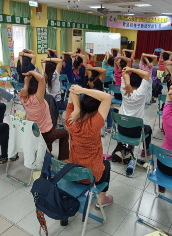 [肌不可失】社會局辦理社區照顧關懷據點體適能種子教師培訓課程