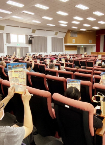 落實陽光法案　竹市府辦理公職人員財產申報暨利益衝突迴避法說明會