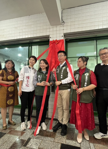 市黨部強化公益再提升 新住民扎根本土 諮詢站揭牌