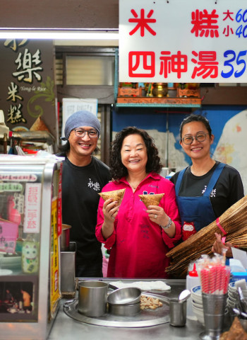 【臺南好呷市】永樂米糕：尋常生活的美好滋味