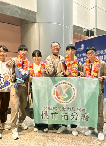 讓世界看到台灣技職力　桃竹苗分署培育國手勇奪2024國際技能賽1銅2優勝成績