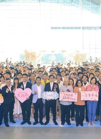 113年高雄市民集團婚禮在高雄展覽館幸福成圓