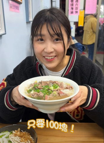 Cp值超高的學區美食 你們一定不能錯過🥴