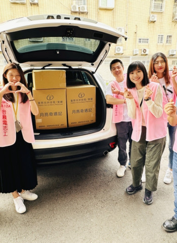 台積電F12A認捐1003盒喜憨兒月餅從產地直送部落　生命教育講座傳遞台積電ICIC企業核心