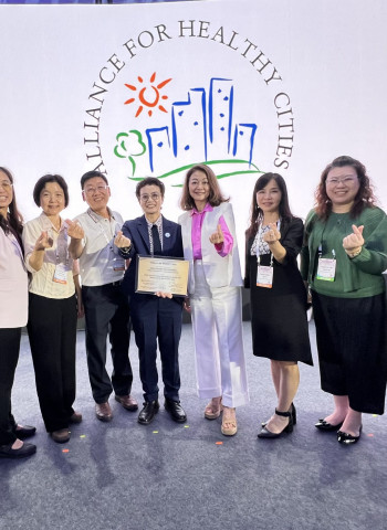 臺南市榮獲2024年西太平洋健康城市創新發展獎