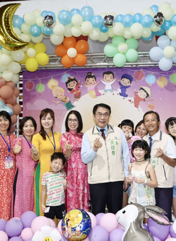 「新世代潮流-歡樂家庭日 」黃偉哲邀新住民 愛從家出發 共慶中秋佳節