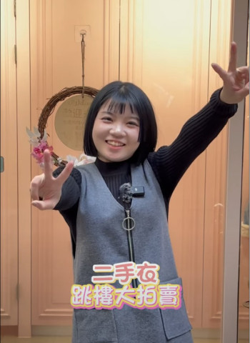 台中超美服飾店超好拍！舊衣換購新衣超划算！