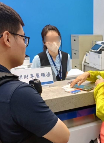 冒兒名字突來電加LINE帳號 騙72歲老母匯新臺幣36萬元