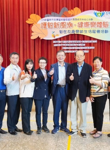 奇美醫院聯合國際扶輪社 舉辦社區 [AI中風預防篩檢] 期望減少不幸發生