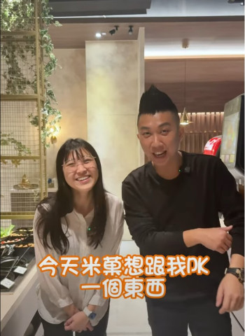 留言告訴我你是不是冰淇淋大師!