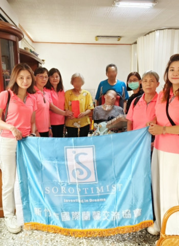 敦親睦鄰好幫手、社區公益馨推手　竹市國際蘭馨交流協會急難救助經濟弱勢家庭