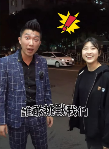 開幕前試菜全新企劃！不好吃直接說！一中新店『歪米線』✨地址：台中市北區三民路三段134巷16-10號（戰豆冰對面）