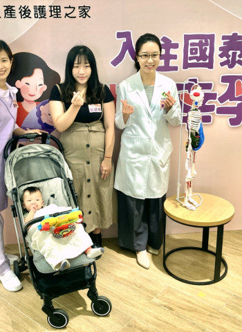 幸福從這開始！　落腳最迷人「幸孕城市」新竹打造智慧母嬰呵護