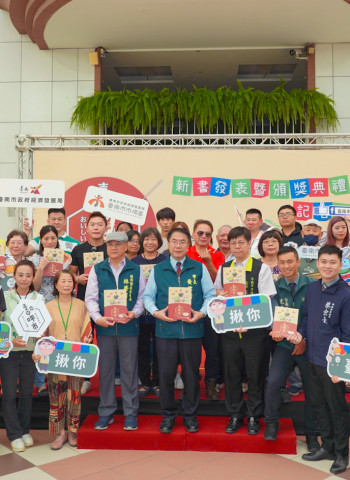 《臺南好呷市》職人專刊新書發表 來臺南發掘市場隱藏的美食寶藏