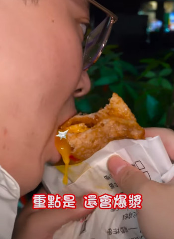 台中超好吃炸蛋蔥油餅！？爆漿半熟蛋激推！