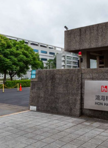 鴻海第一季營收創歷史新高！年增24%，但第二季挑戰依舊，全球政經局勢成關鍵