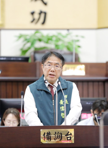 第4屆第5次議會定期會開幕 黃偉哲盼府會合作讓台南更好