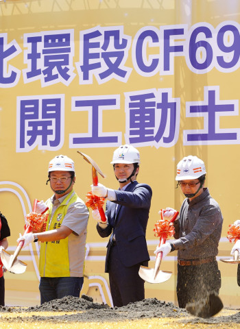 臺北市長蔣萬安主持北環捷運最後一哩路開工！士林至劍南路搭捷運僅需8分鐘