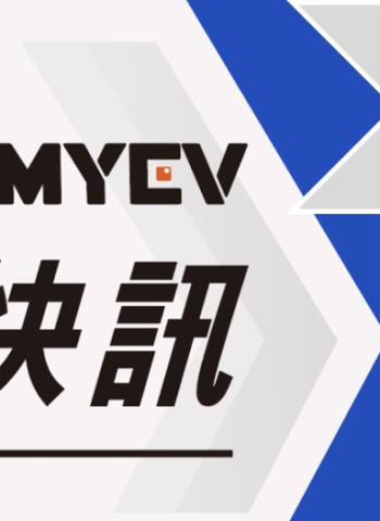 2025年3月新車掛牌數出爐37280輛：和泰車創同期新高，TOYOTA市佔率再攀巔峰！