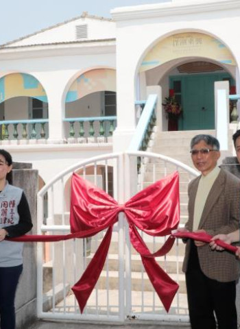 百年洋行風華再現 臺南德記洋行常設展開幕 重現安平貿易榮光