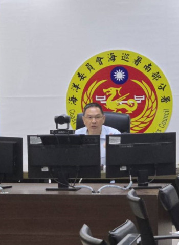 扎根廉潔意識 型塑廉能海巡 海巡署南部分署首次召開廉政會