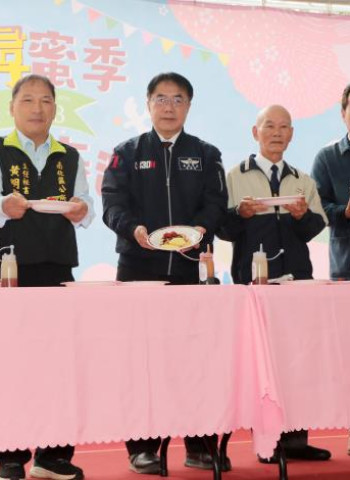 臺南南化黑糖尋蜜季開幕 市長黃偉哲邀民眾來賞花旗、品黑糖