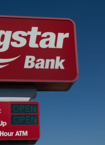 疫情後消費模式巨變 美國銀行業掀關店潮 旗星銀行一年虧273億關60分行