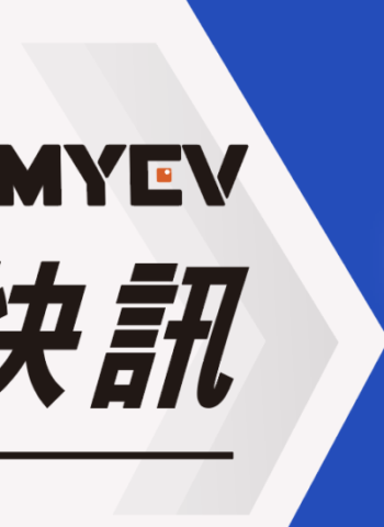 2025年3月台灣機車市場掛牌數出爐單月總掛牌數為 58,343 輛：總量年減一成，SYM穩居榜首、Kymco電動車銳不可擋
