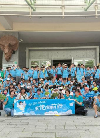 黃偉哲市長感謝樹谷文化基金會 舉辦「天使向前行」公益活動 讓身障學童體驗音樂與自然之美