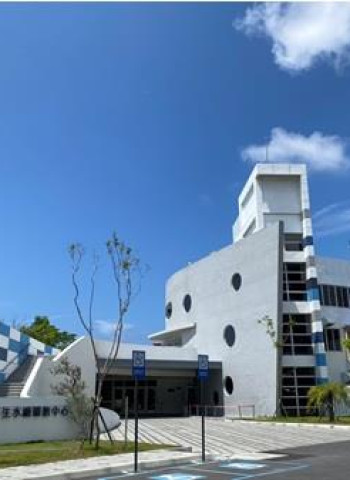 安平水資源回收中心獲環境部認證 成臺南首座環教設施型再生水廠