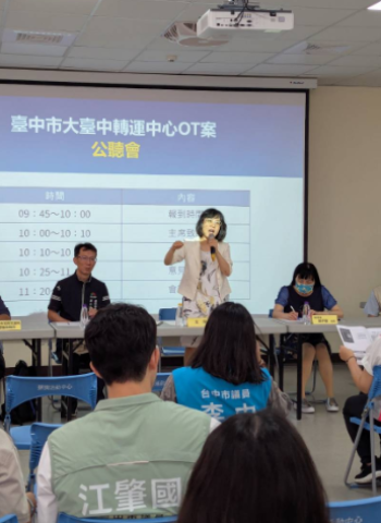 臺中轉運新地標 大臺中轉運中心OT案引民間參與 地方盼早日啟用翻轉舊城榮景