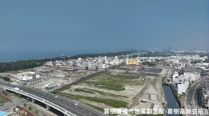 臺南市南區喜樹灣裡市地重劃區8月11日土地分配公告，預計114年第4季辦理土地登記，土地活化帶動觀光經濟