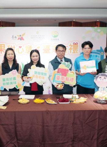 臺南市長黃偉哲力挺在地農產 9月起攜手五星飯店贈果乾禮迎國內外旅客