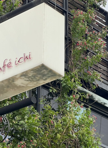 臺南巷弄藏神級早午餐！走進日式時光巷弄：臺南是吉咖啡成早午餐迷必訪秘境・臺南早午餐首選是吉咖啡