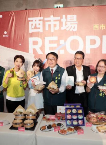 臺南市長黃偉哲主持西市場開幕!百年古蹟重現生活魅力,邀民眾共襄盛舉