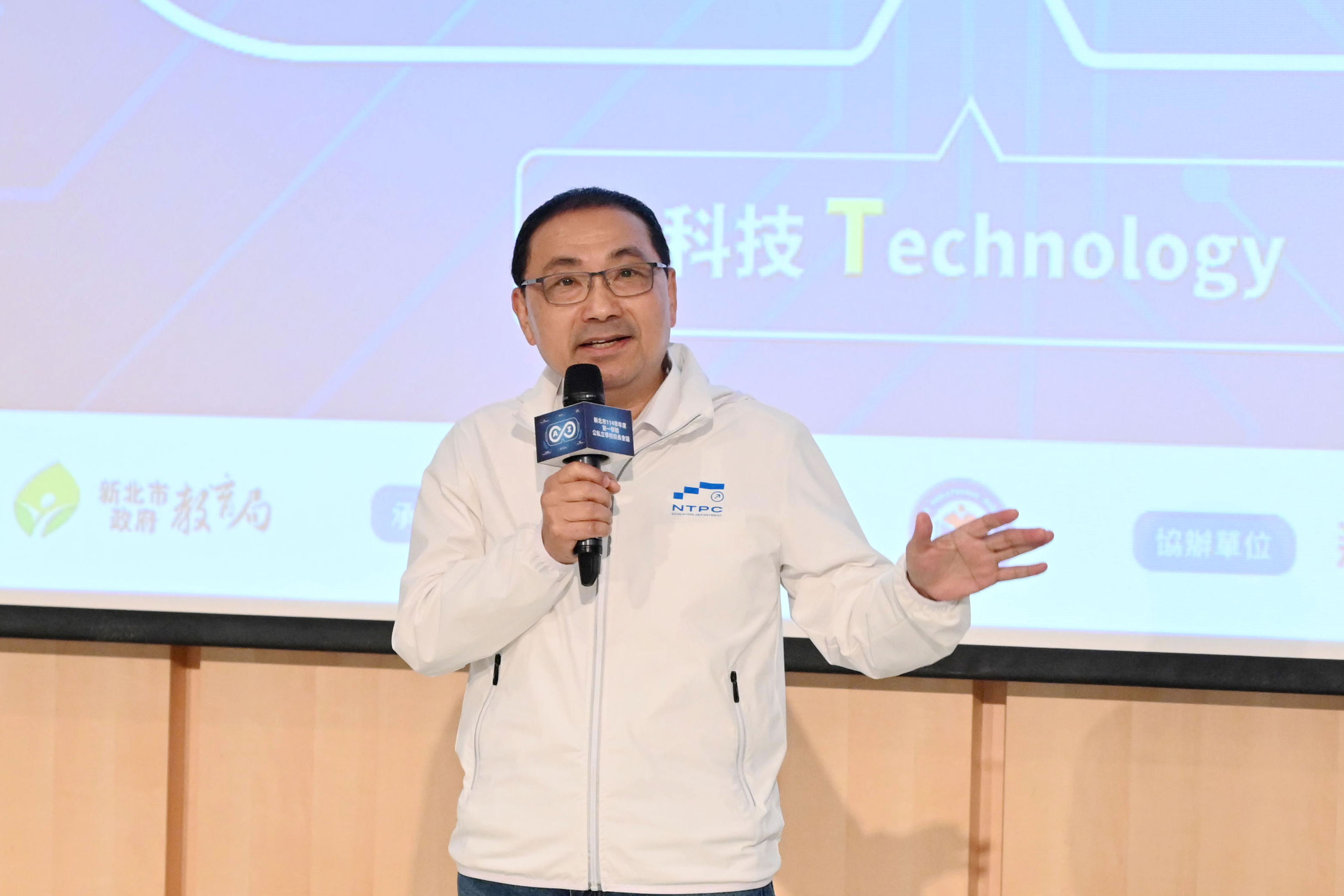 中央不補助學校電費 新北市長侯友宜承諾編列7.1億元全額承擔 確保學生公平學習環境