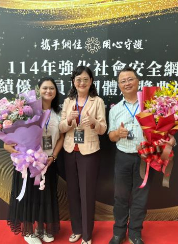 臺南市社工員榮獲「社會安全網績優社工人員」殊榮，臺南市長黃偉哲肯定專業貢獻