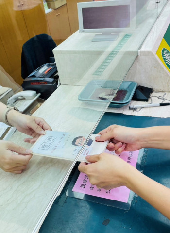 防詐意識在地化！新北市樹林地政攜手樹林區農會 推廣地籍異動即時通 守護不動產安全