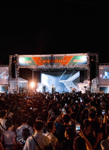 臺北2025大稻埕夏日節壓軸登場　近15萬人湧入河岸 情歌X煙火點亮仲夏夜