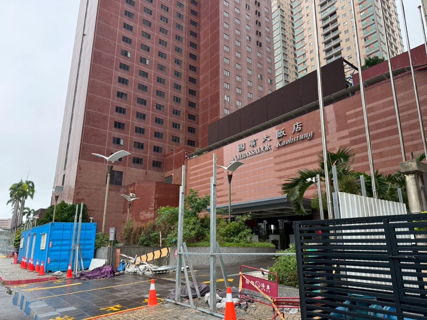 高雄市國賓飯店危老重建案之拆除許可　高市府強調依法審查、程序完備