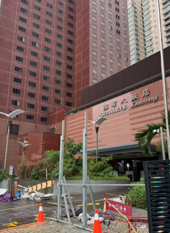 高雄市國賓飯店危老重建案之拆除許可 高市府強調依法審查、程序完備