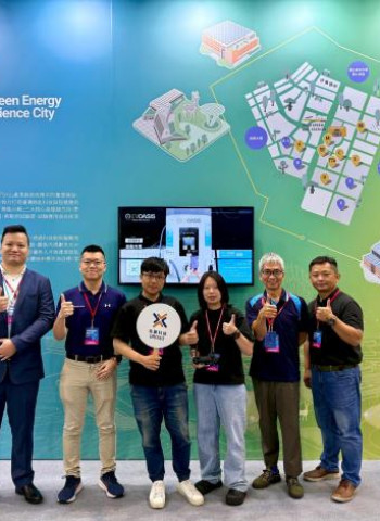 搶攻智慧升級商機!臺南沙崙智慧綠能科學城亮相「Intelligent Asia 2025」展現產業創新實力