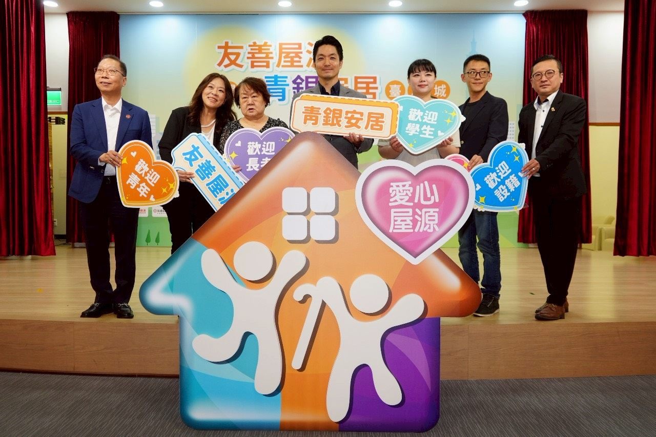 臺北市長蔣萬安宣布「友善屋源」租屋媒合平臺上線　助青銀安心落腳臺北