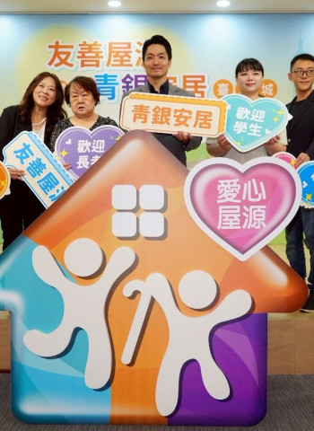 臺北市長蔣萬安宣布「友善屋源」租屋媒合平臺上線　助青銀安心落腳臺北